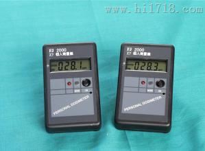 北京万聚促销FJ2000个人剂量仪 专业计量，守护健康安全