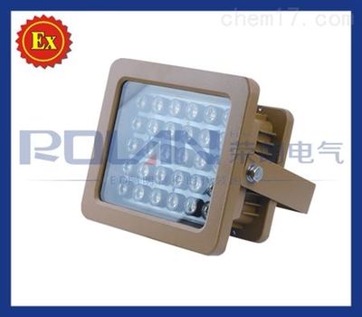 RLB154 低压40W LED防爆照明灯 为工厂安全及能效而生
