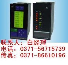 昌晖 swp lcd md多通道巡检控制仪 swp lcd md806 00 23 n 昌辉自动化